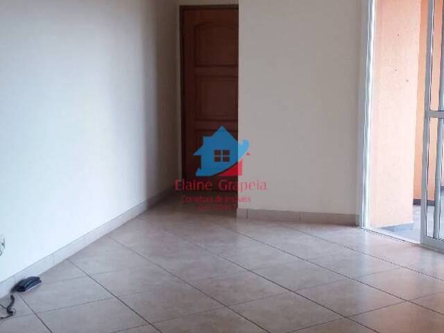 #AP00081 - Apartamento para Locação em Vinhedo - SP