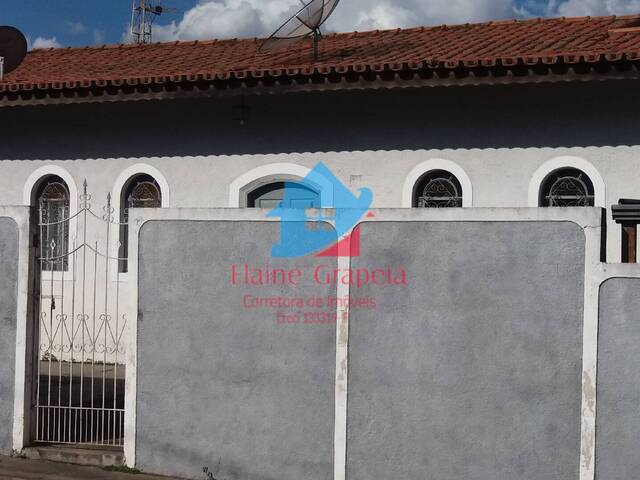 #CA00184 - Casa para Locação em Vinhedo - SP
