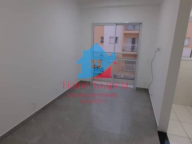 #AP00193 - Apartamento para Venda em Vinhedo - SP - 1